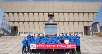 愛瑜銷售晉之旅，凝心聚力創(chuàng)佳績！